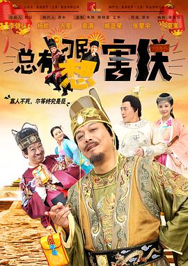 亚洲精品久久久久不卡激情文学